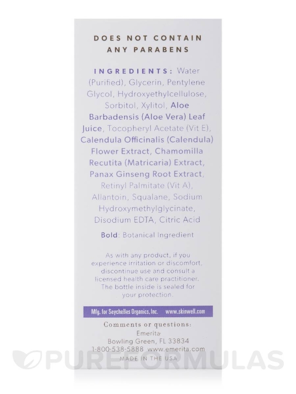 Feminine Personal Moisturizer - 4 fl. oz (118 ml) - Alternate View 2