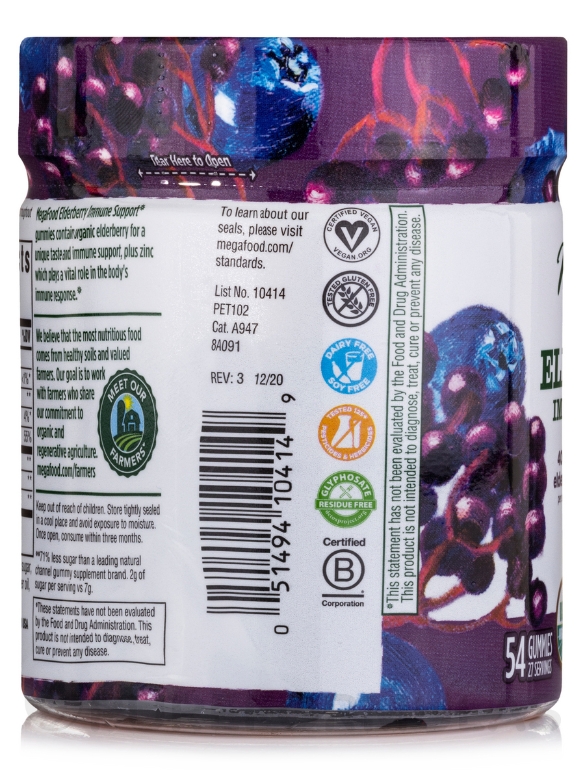 Elderberry Immune Support - 54 Gummies - Alternate View 3