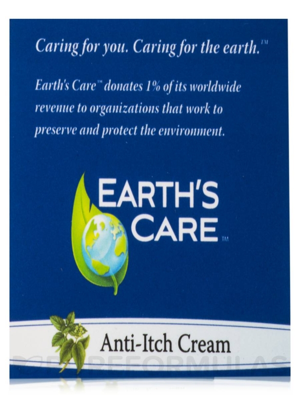 Anti-Itch Cream with Shea Butter and Almond Oil - 2.4 oz (68 Grams) - Alternate View 11