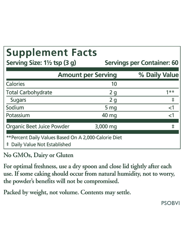 Beet Juice Powder - 6.35 oz (180 Grams) - Alternate View 3