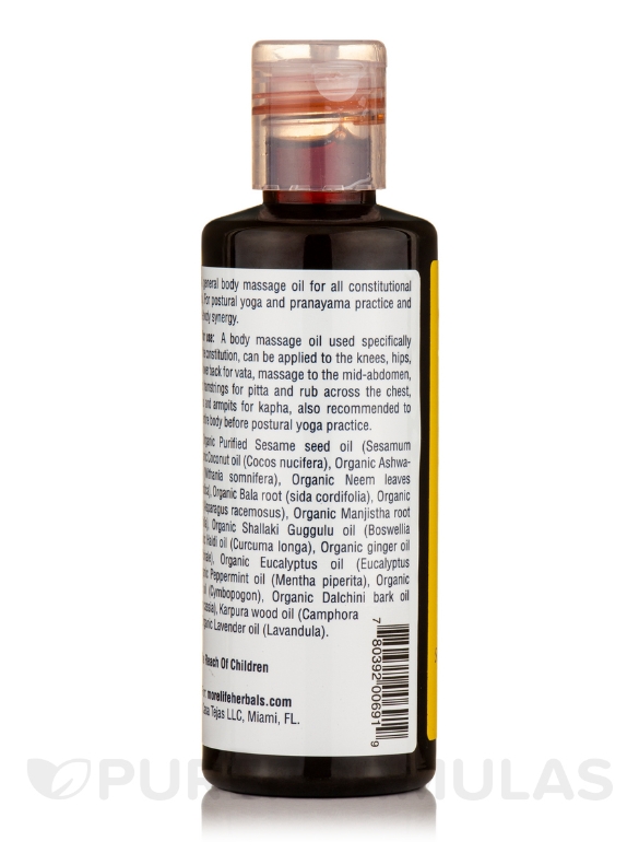 Organic Yoga Body Oil - 7 fl. oz (207 ml) - Alternate View 2