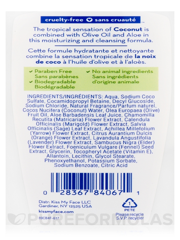 Coconut™ Hand Soap - 9 fl. oz (266 ml) - Alternate View 2