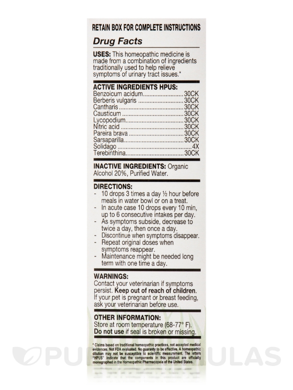 Urinary - 30 ml - Alternate View 5