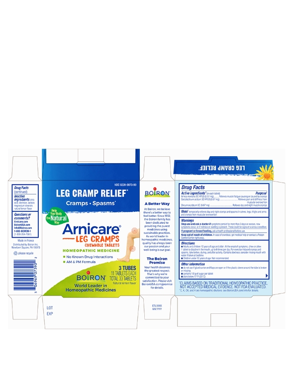 Arnicare® Leg Cramps - 33 Chewable Tablets - Alternate View 5