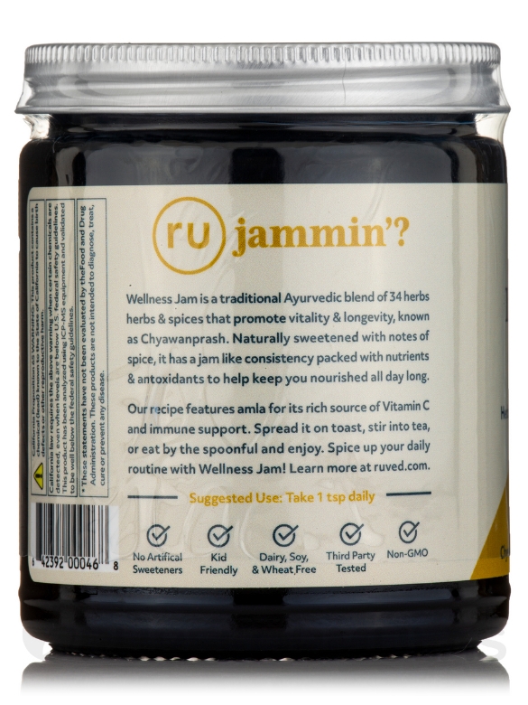 Wellness Jam™ - Immune Support + Healthy Aging - 10.6 oz (300 Grams) - Alternate View 3