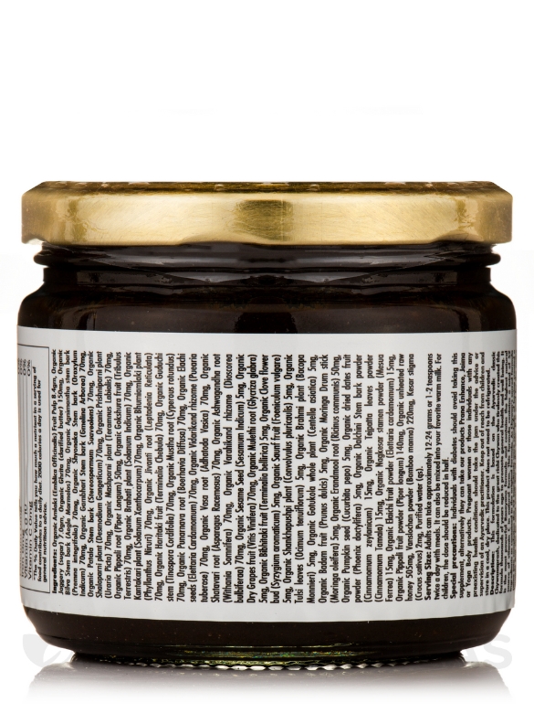 Maha Rishi Jam - 12 oz (350 Grams) - Alternate View 3