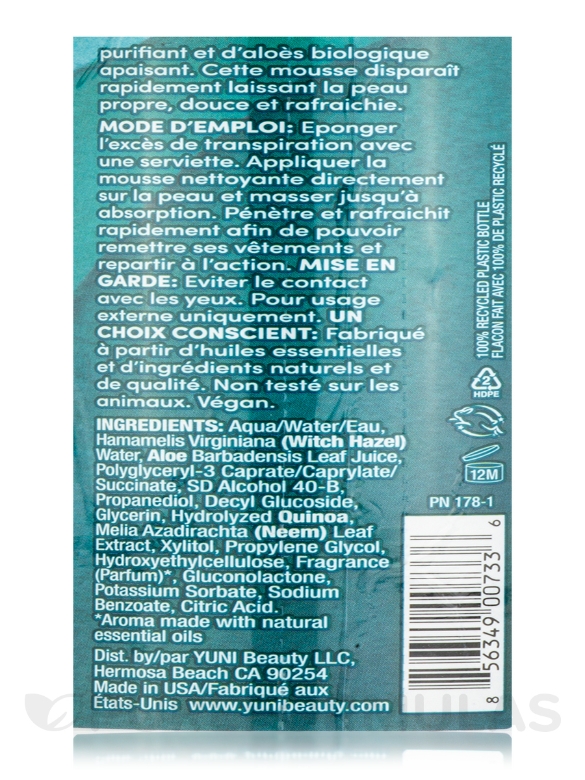 Flash Bath No-Rinse Body Cleanser Foam - 4 fl. oz (118 ml) - Alternate View 4