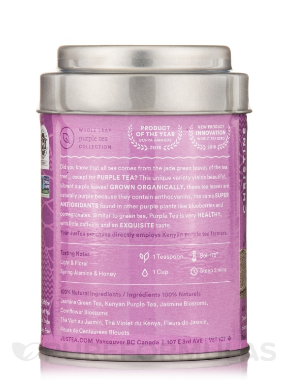 Purple Jasmine Tin - Loose Leaf Purple Tea - 3.2 oz (90 Grams) - Alternate View 2