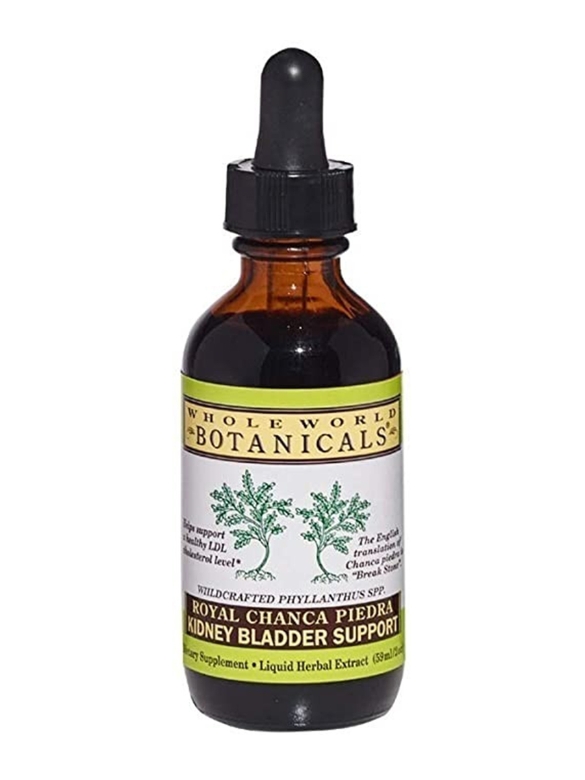 Royal Chanca Piedra Liver-Gall Blaffer Support Liquid Extract - 2 oz (59 ml)