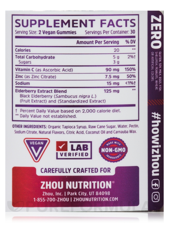 Elder-Mune™ Elderberry Gummies - 60 Vegan Gummies - Alternate View 6