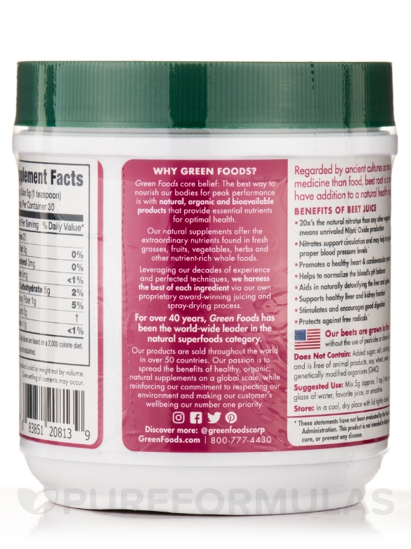 Organic Beet Essence Juice Powder - 5.3 oz (150 Grams) - Alternate View 3