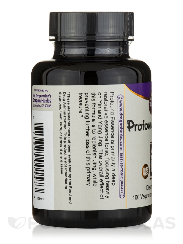 Profound Essence - 100 Vegetarian Capsules - Alternate View 3