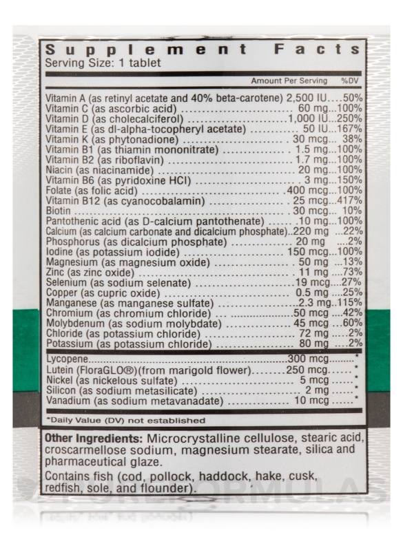 Milltrium Senior with Lutein - 120 Tablets - Alternate View 5