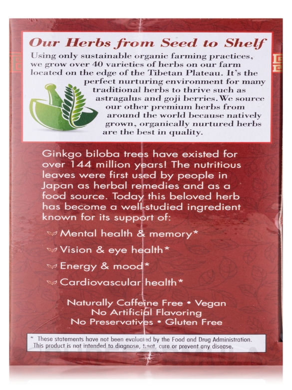 Absolute Gingko Biloba™ Herbal Tea - 20 Tea Bags - Alternate View 8