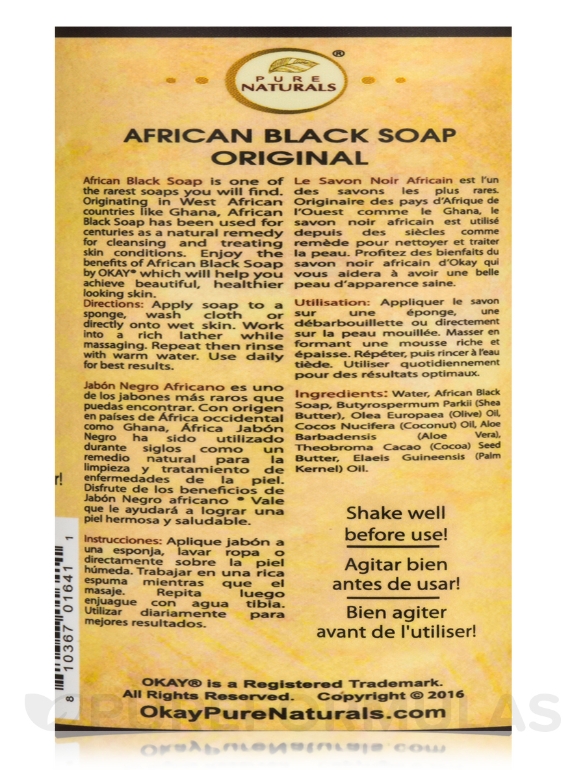 African Black Soap Liquid