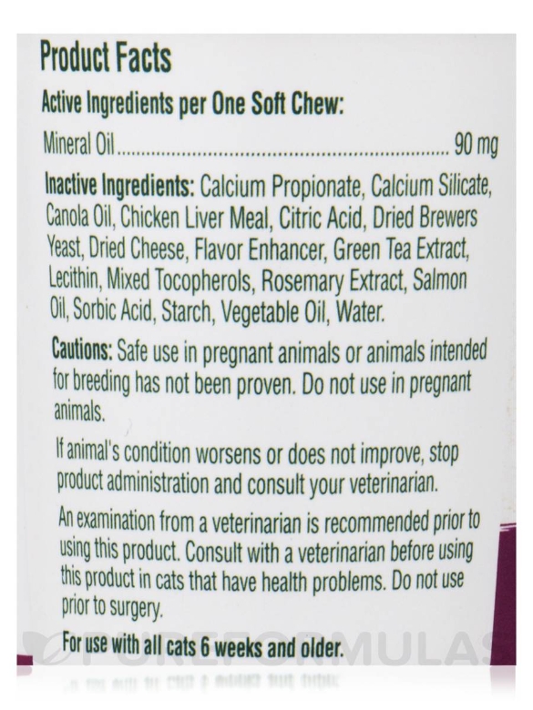 Cat Hairball Soft Chews - 90 Tablets - Alternate View 4