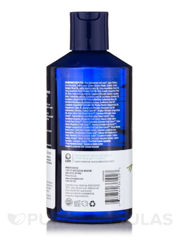 Biotin B-Complex Thickening Shampoo - 14 fl. oz (414 ml) - Alternate View 2