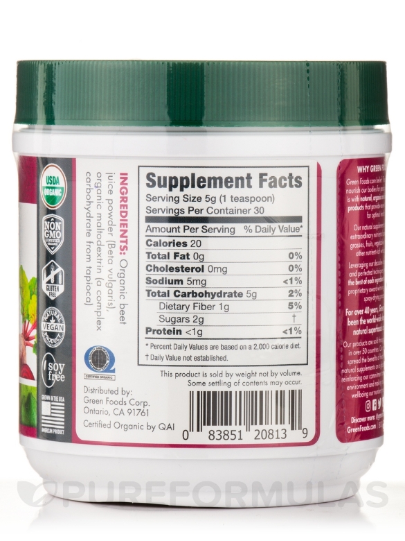 Organic Beet Essence Juice Powder - 5.3 oz (150 Grams) - Alternate View 2