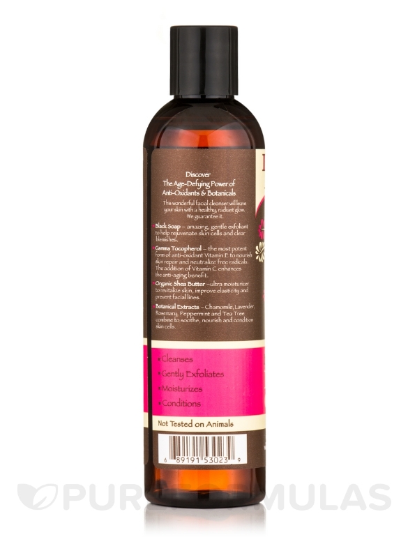 Liquid Black Soap Facial Cleanser with Shea Butter - 8 fl. oz (236 ml) - Alternate View 2