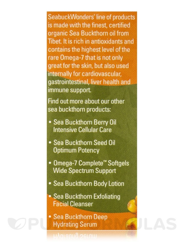 Sea Buckthorn Facial Cream - 1 fl. oz (30 ml) - Alternate View 7