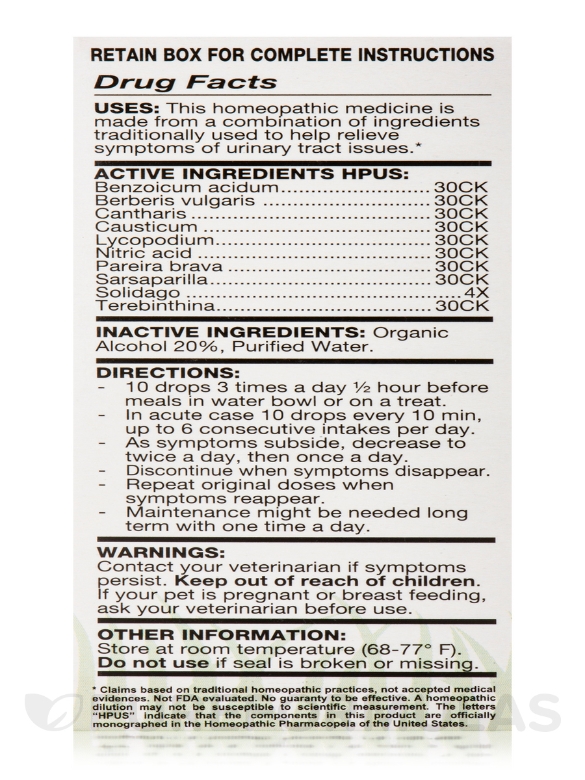 Urinary - 30 ml - Alternate View 9