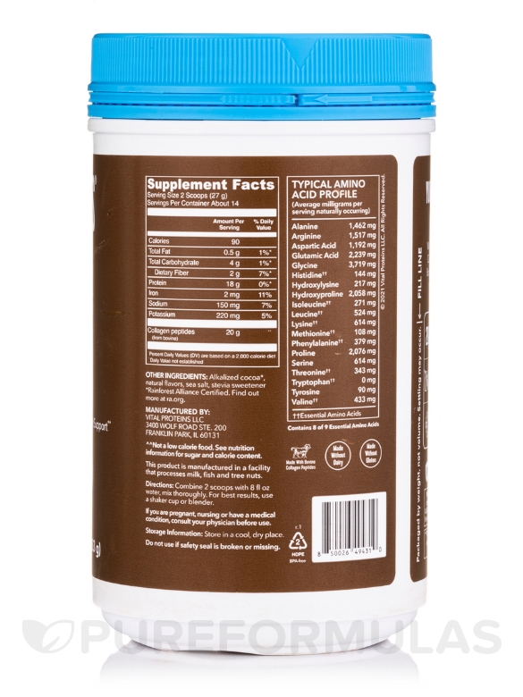  Chocolate Flavor - 13.5 oz (383 Grams)