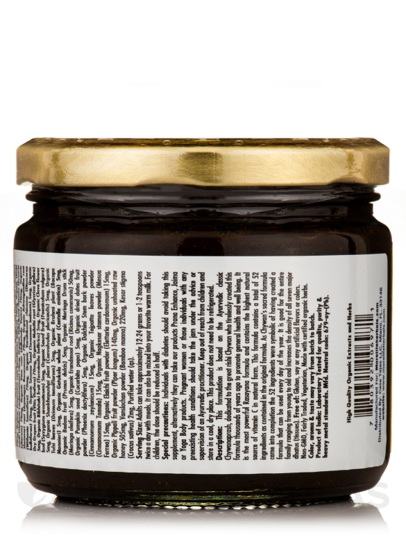 Maha Rishi Jam - 12 oz (350 Grams) - Alternate View 4