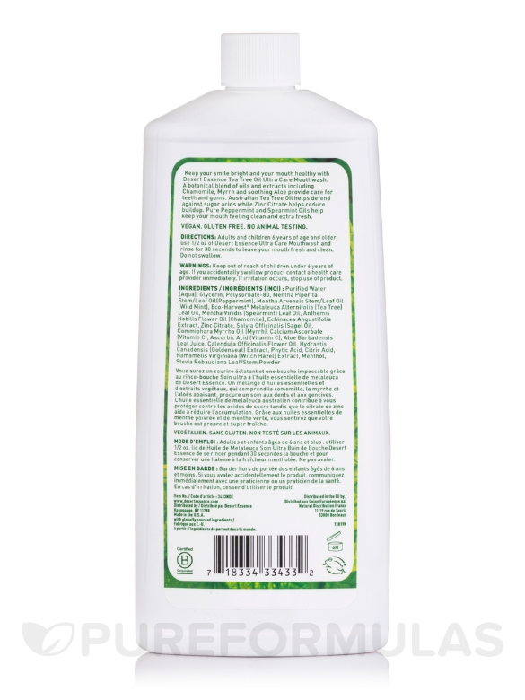 Mouthwash Ultra Care Tea Tree Oil - 16 fl. oz (480 ml) - Alternate View 1