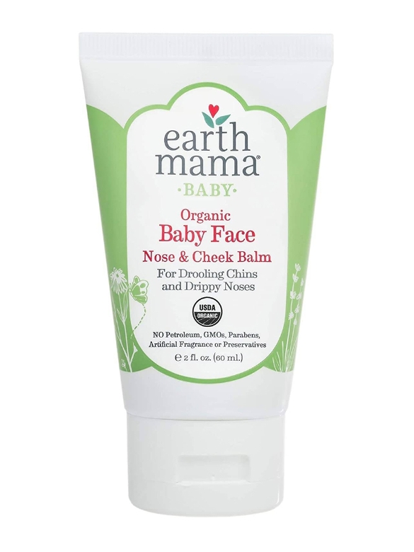 Organic Baby Face Nose & Cheek Balm - 2 fl. oz (60 ml)