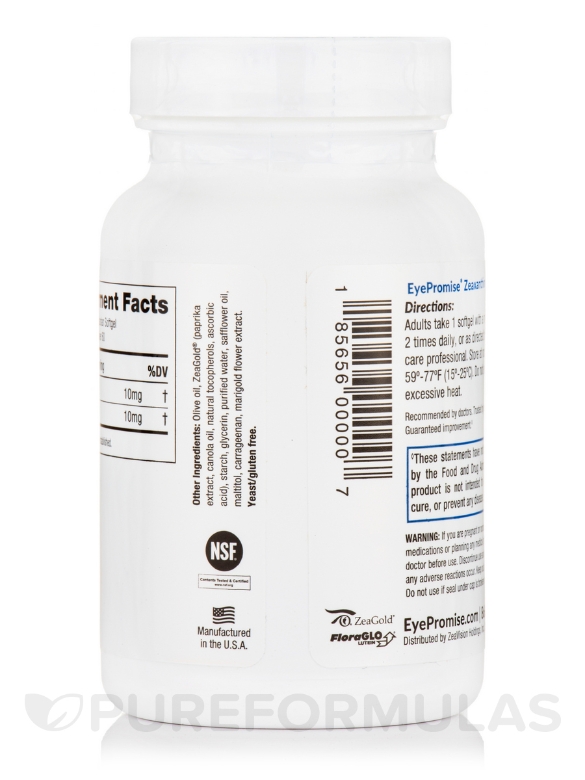 Zeaxanthin + Lutein - 60 Softgels - Alternate View 2