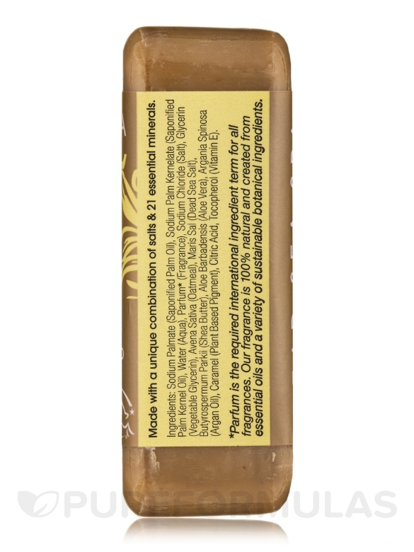 Vanilla Oatmeal - Triple Milled Mineral Soap Bar with Argan Oil & Shea Butter - 7 oz (200 Grams) - Alternate View 2