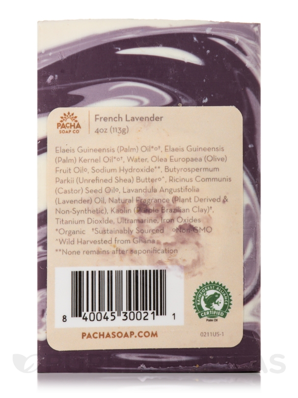 Bar Soap - French Lavender - 4 oz (113 Grams) - Alternate View 2