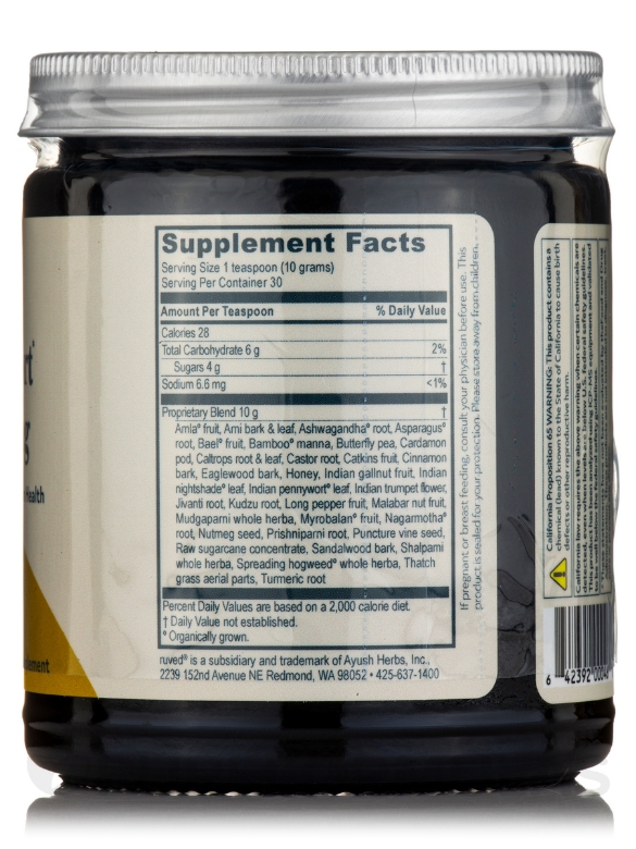 Wellness Jam™ - Immune Support + Healthy Aging - 10.6 oz (300 Grams) - Alternate View 1