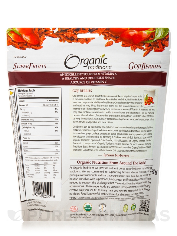 Goji Berries - 8 oz (227 Grams) - Alternate View 1