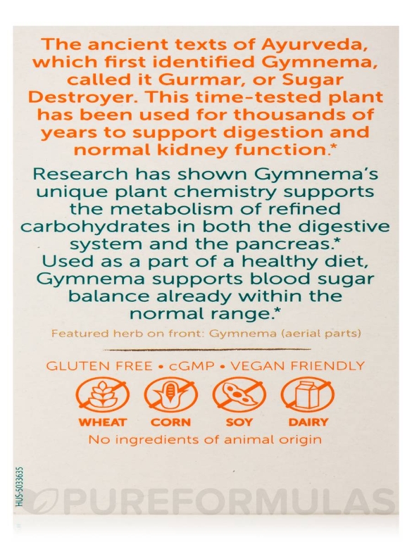 Gymnema - 60 Caplets - Alternate View 9