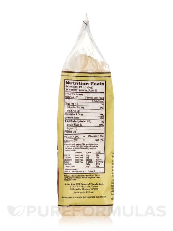 Gluten Free All-Purpose Baking Flour - 22 oz (623 Grams) - Alternate View 1