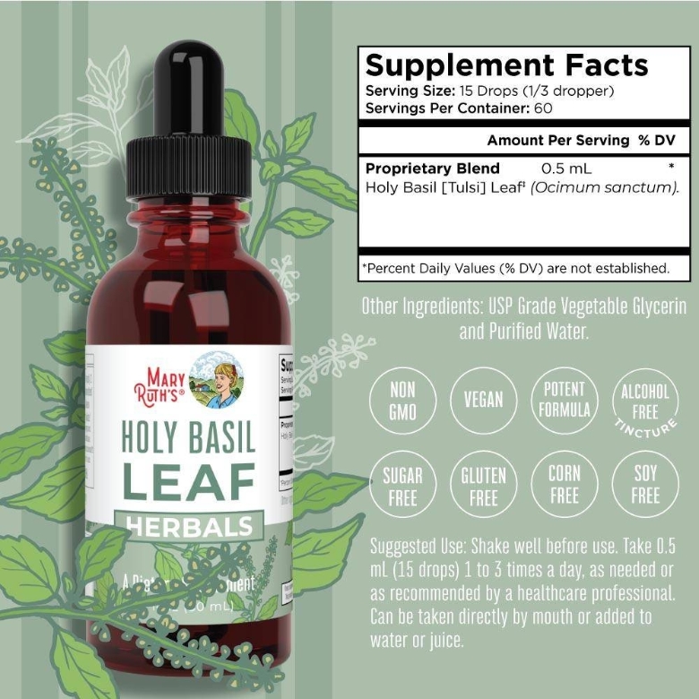 Holy Basil Leaf - 1 fl. oz (30 ml) - Alternate View 1