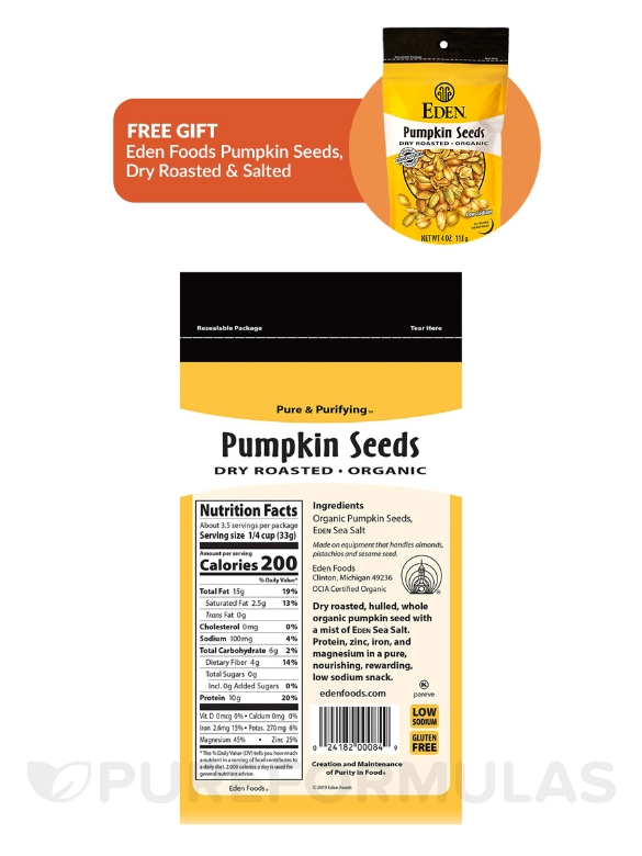 Pumpkin Pantry Bundle - Alternate View 4