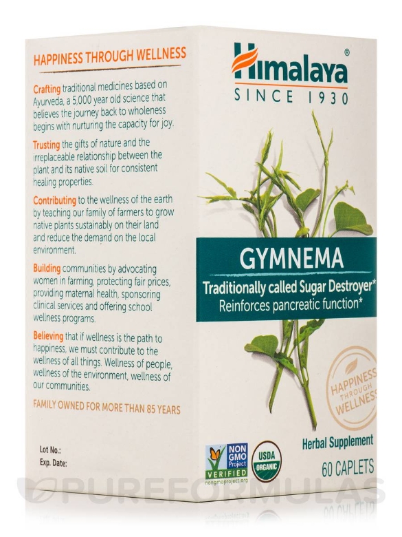 Gymnema - 60 Caplets