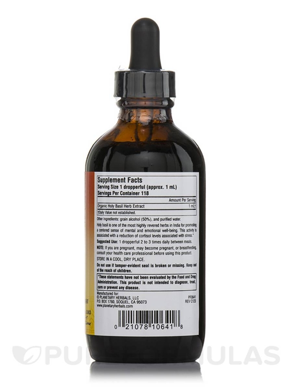 Holy Basil Liquid Extract - 4 fl. oz (118.3 ml) - Alternate View 1