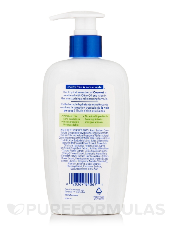 Coconut™ Hand Soap - 9 fl. oz (266 ml) - Alternate View 1