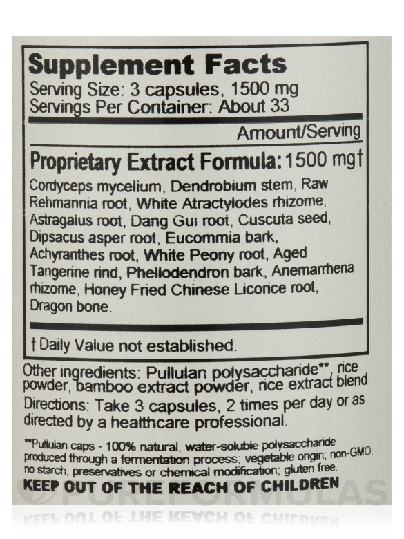 Profound Essence - 100 Vegetarian Capsules - Alternate View 4