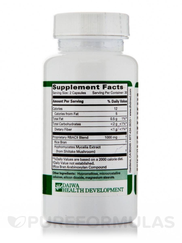 BRM4 500 mg - 60 Vegetable Capsules - Alternate View 1