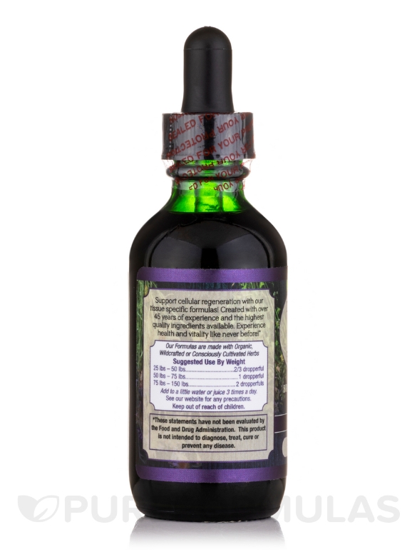 Brain & Nerve Health™ (Tincture) - 2 oz (60 ml) - Alternate View 2