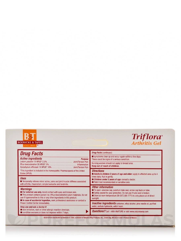 Triflora Gel - 2.75 oz - Alternate View 1