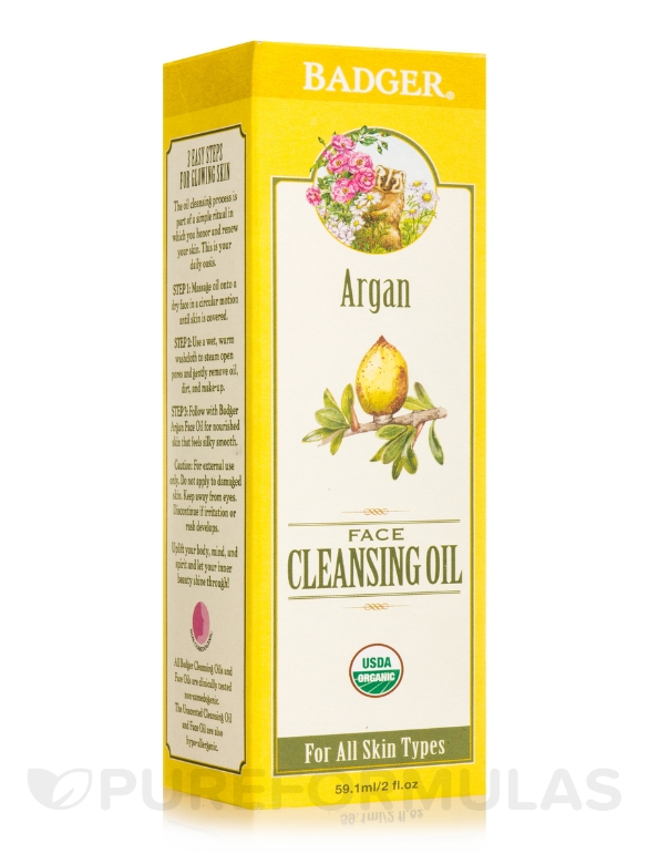 Argan Face Cleansing Oil - 2 fl. oz (59.1 ml)