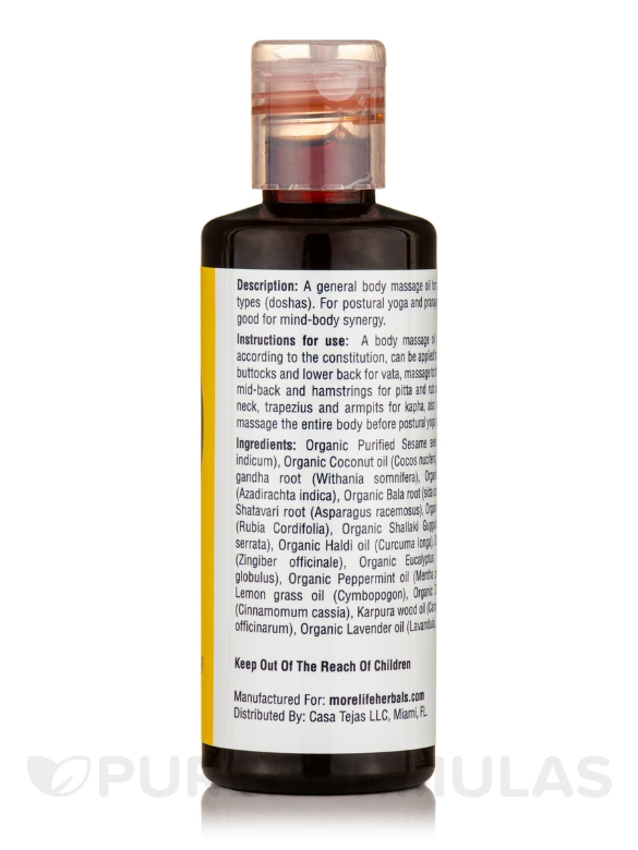 Organic Yoga Body Oil - 7 fl. oz (207 ml) - Alternate View 1