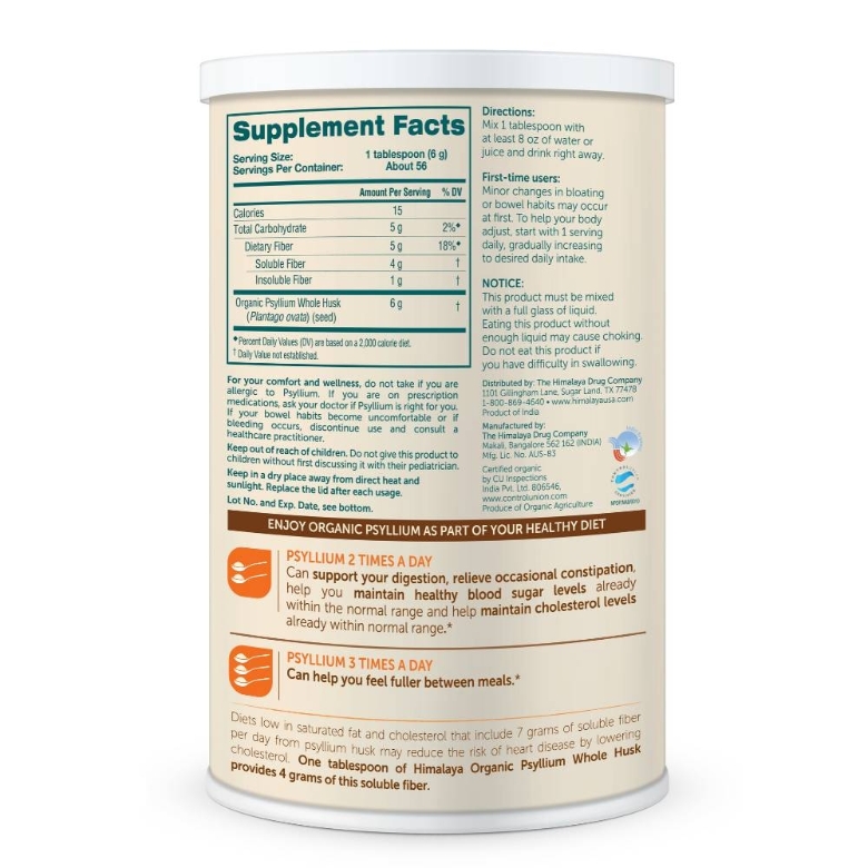 Organic Psyllium Whole Husk - 12 oz (340 Grams) - Alternate View 1