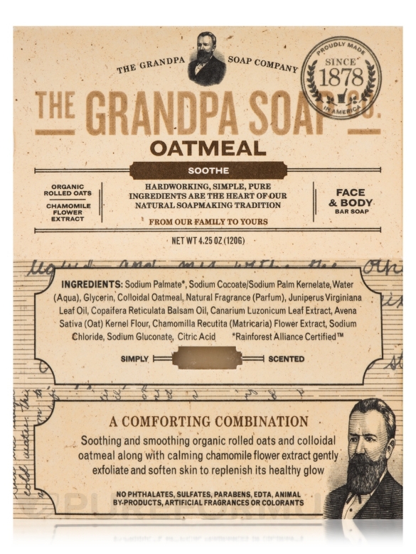 Oatmeal Bar Soap - 4.25 oz (120 Grams) - Alternate View 8