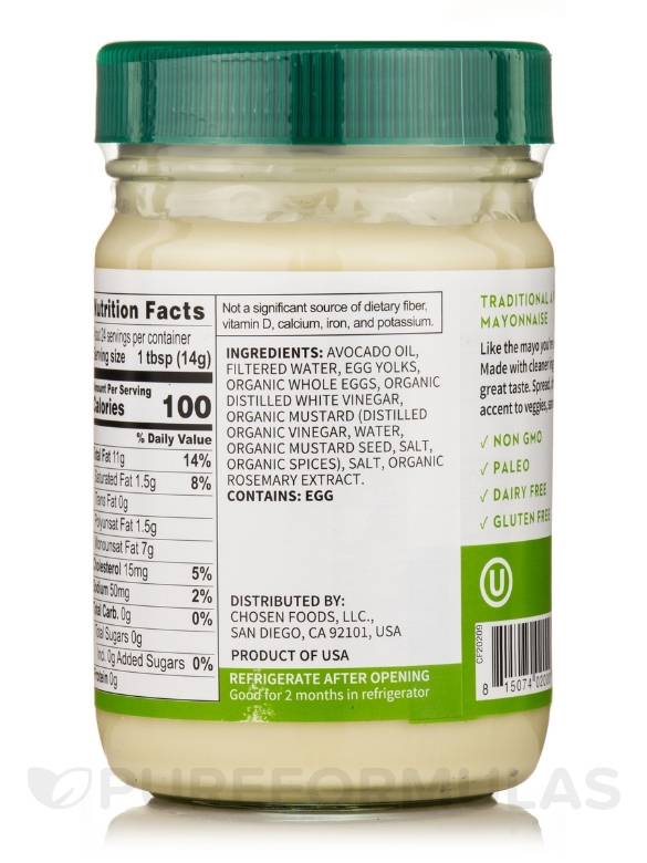 Avocado Oil Mayo - Traditional - 12 fl. oz (355 ml) - Alternate View 3